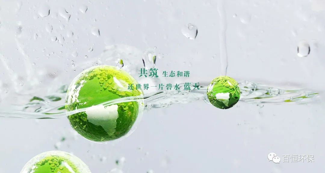 工業(yè)園區(qū)綜合能效提升現(xiàn)狀、挑戰(zhàn)與展望